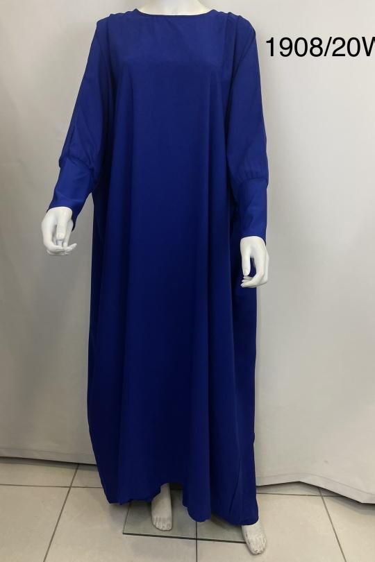 Abaya Femme Café-Camel SILVER FASHION 1908 Efashion Paris