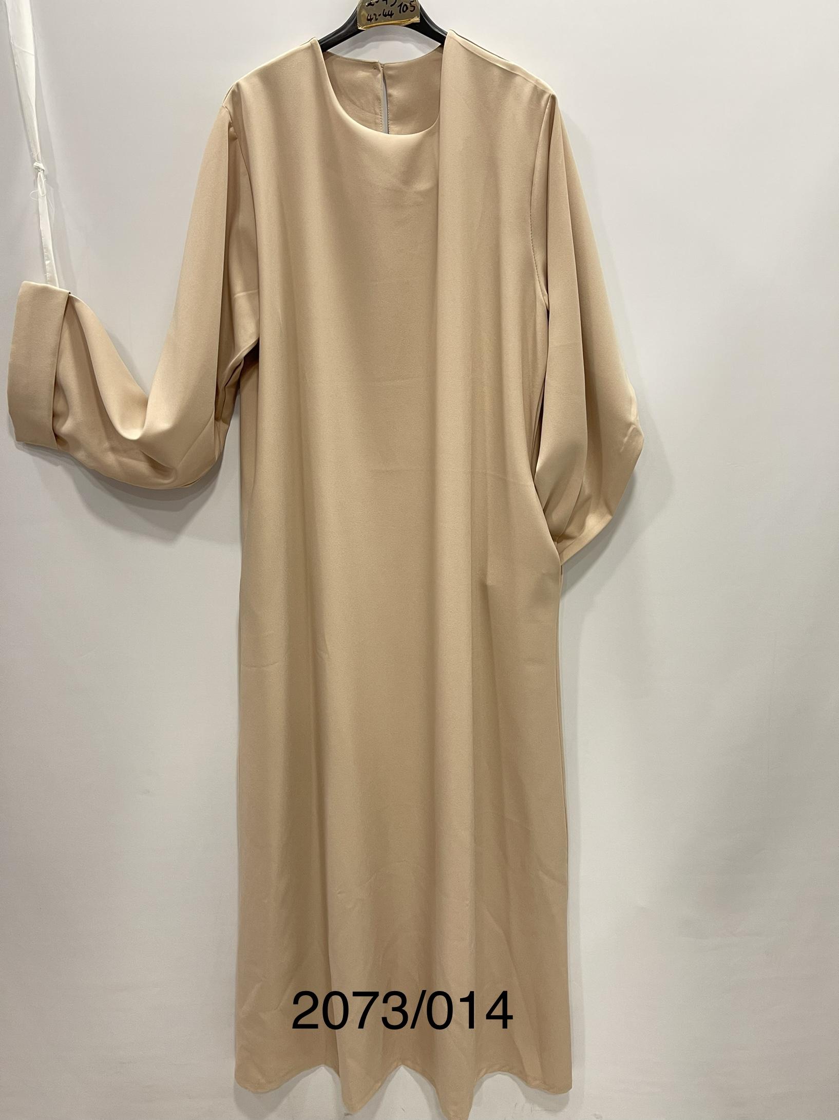 Abaya Femme Beige SILVER FASHION 2073 #c Efashion Paris