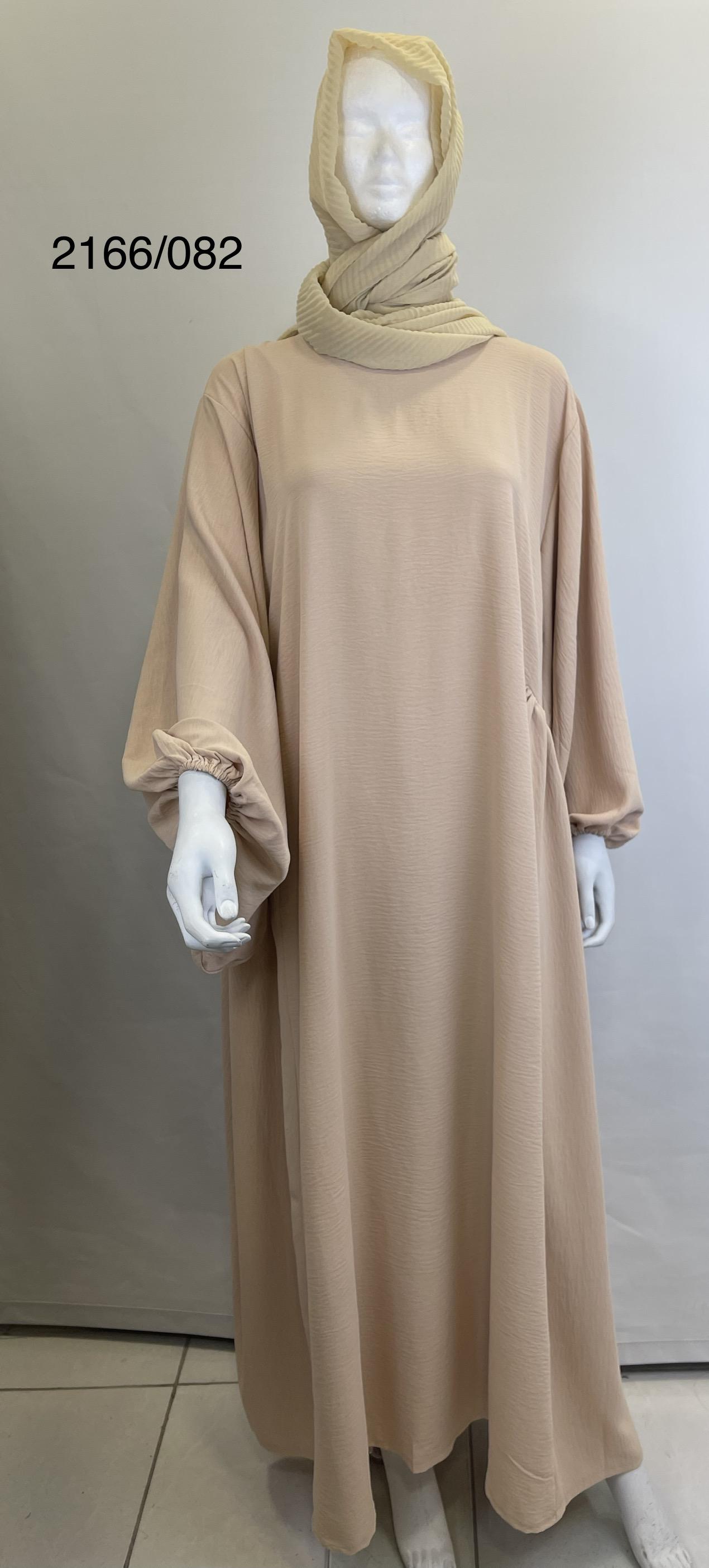 Abaya Femme Marine SILVER FASHION 2166 #c Efashion Paris