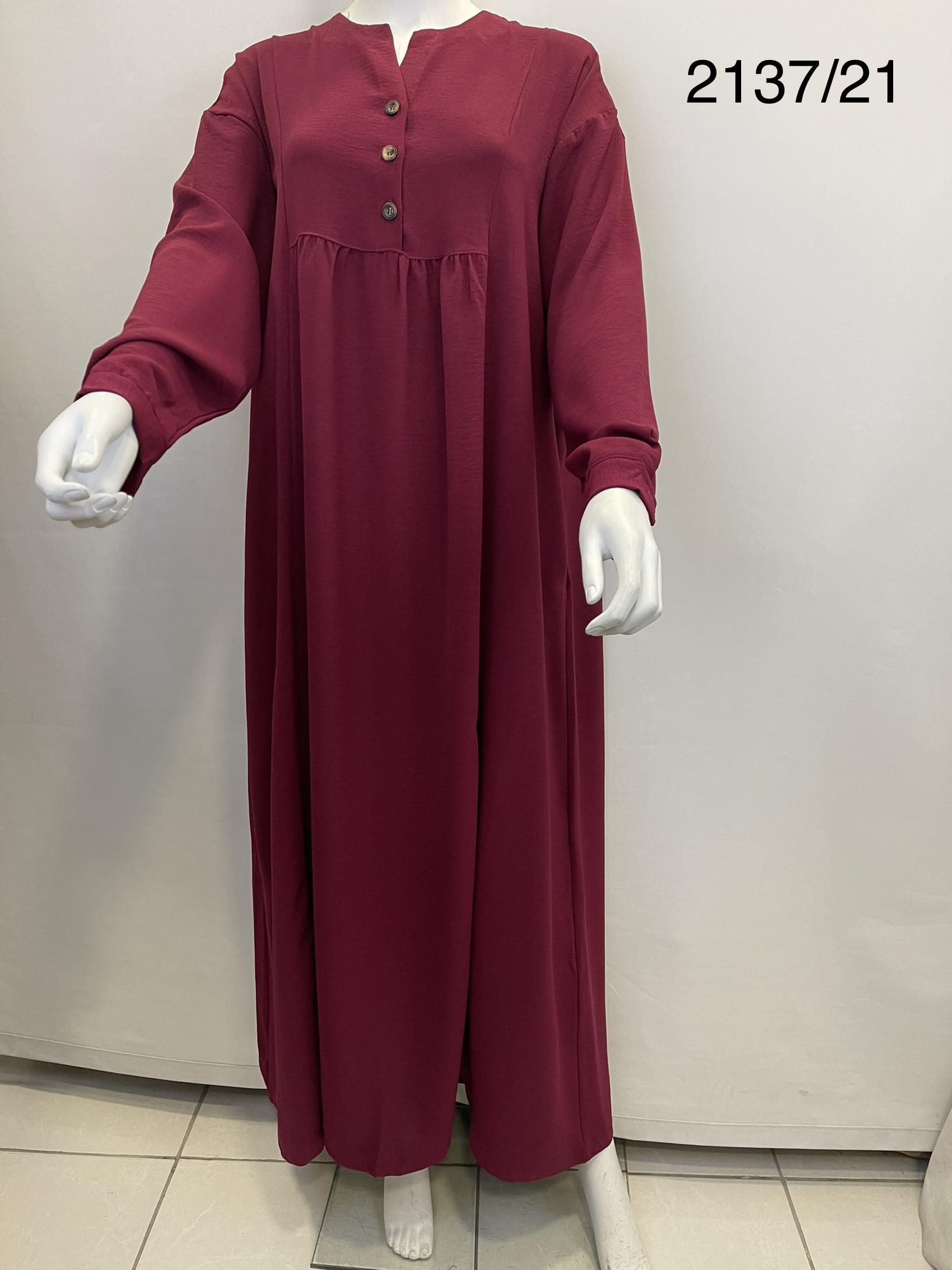 Abaya Femme Lavande SILVER FASHION 2137 #c Efashion Paris