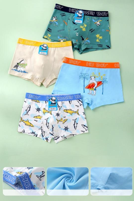 Biancheria intima Bambini Colori mescolati FENG YUN X9646-24P Efashion Paris
