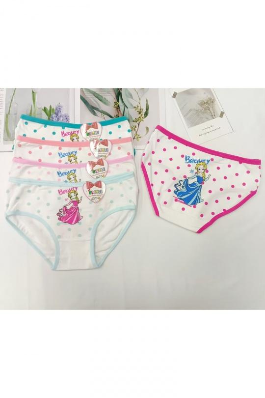 Sous-vêtements Enfant & Bébé  Couleurs mélangées FENG YUN TS549-60 Efashion Paris