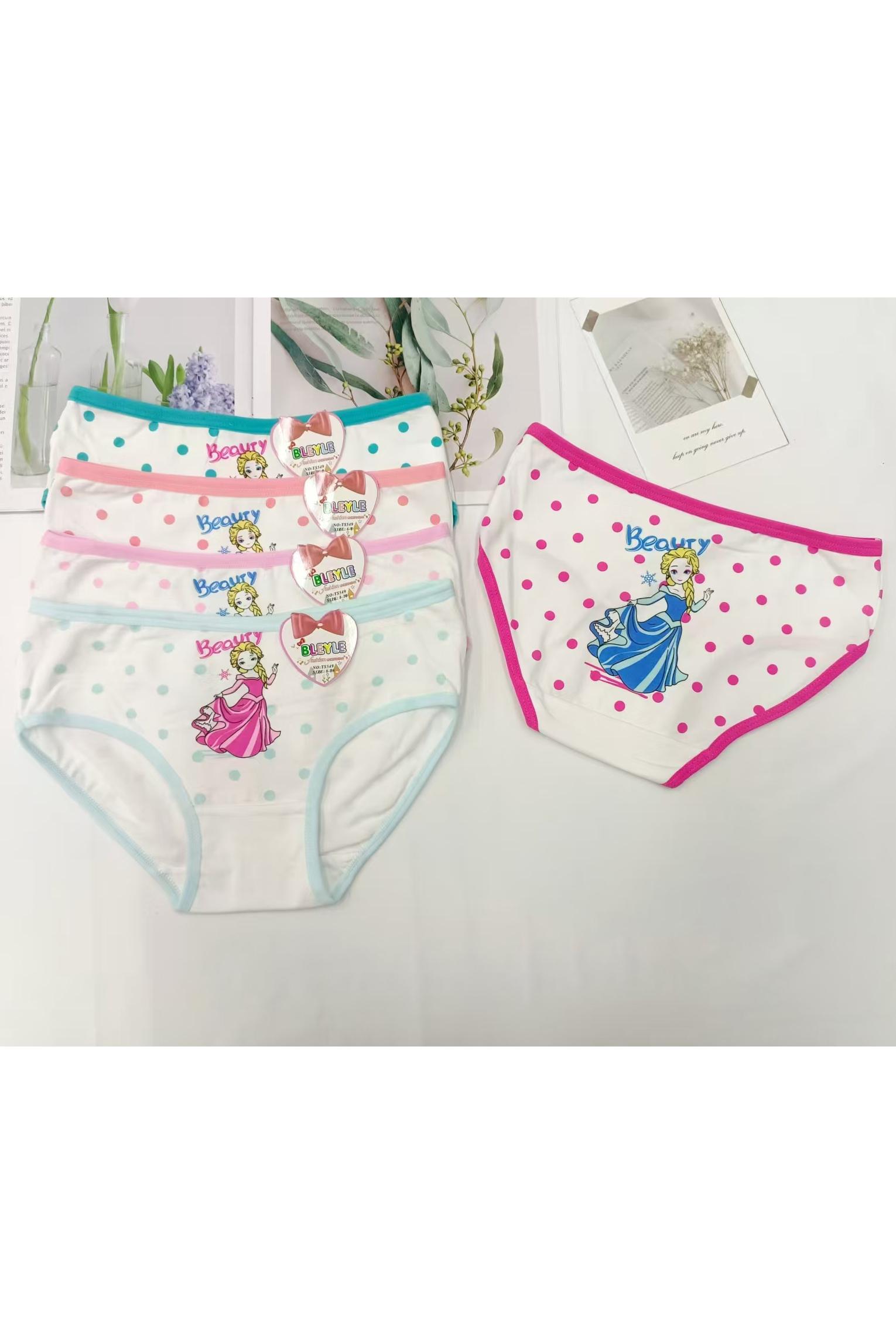 Sous-vêtements Enfant & Bébé  Couleurs mélangées FENG YUN TS549-60 #c Efashion Paris
