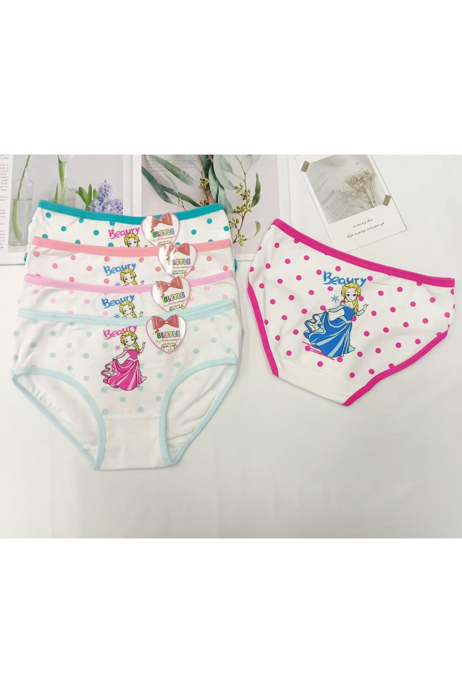 Sous-vêtements Enfant & Bébé  Couleurs mélangées FENG YUN TS549-24 #c Efashion Paris