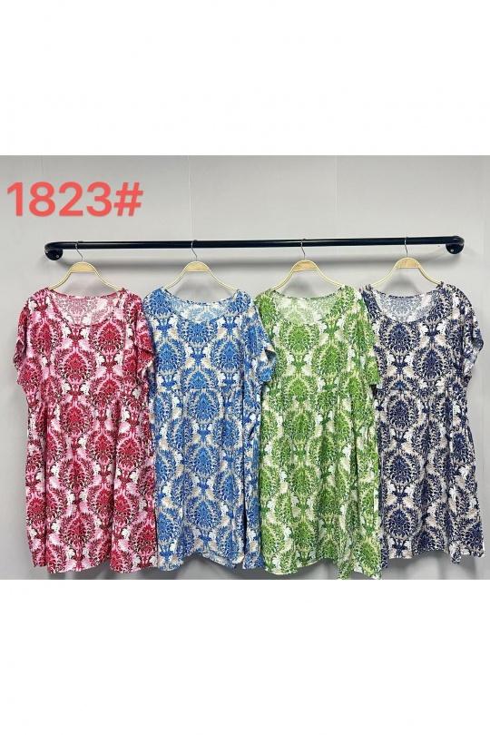 Vestidos cortos Mujer Red POMELO PARIS CN 1823 Efashion Paris