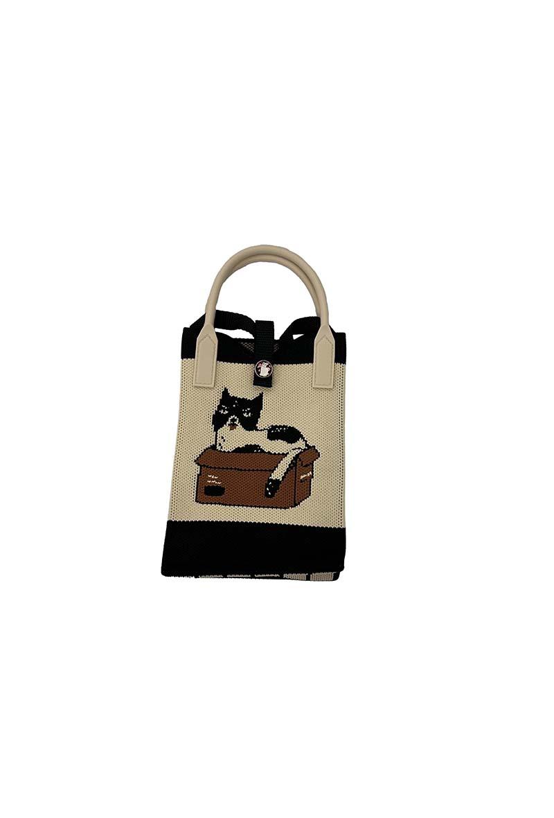 Sac Enfant & Bébé  Blanc/noir GALLANTRY - CHIC AMINI SMART POCKET - CAT WHITE BLACK #c Efashion Paris