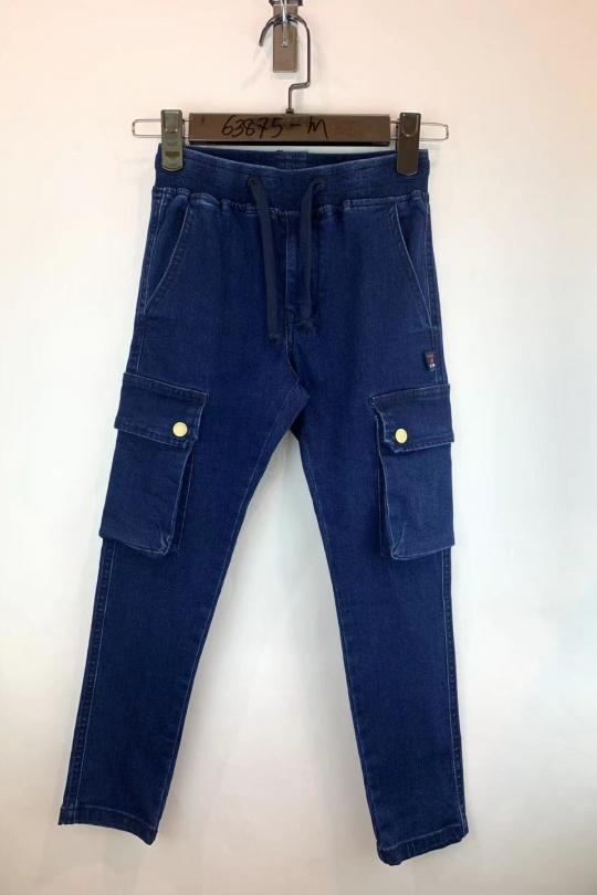 Bas Enfant & Bébé  Bleu jean Free Star 63875-M Efashion Paris