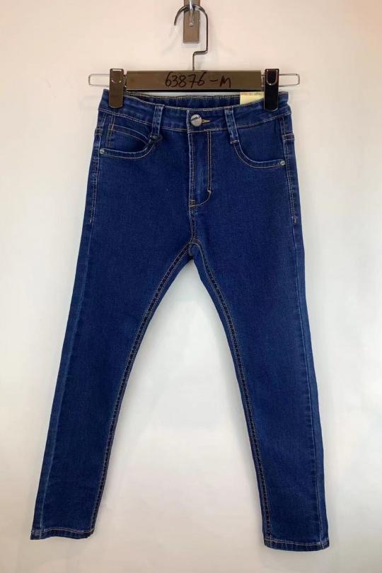 Bas Enfant & Bébé  Bleu jean Free Star 63875-M Efashion Paris