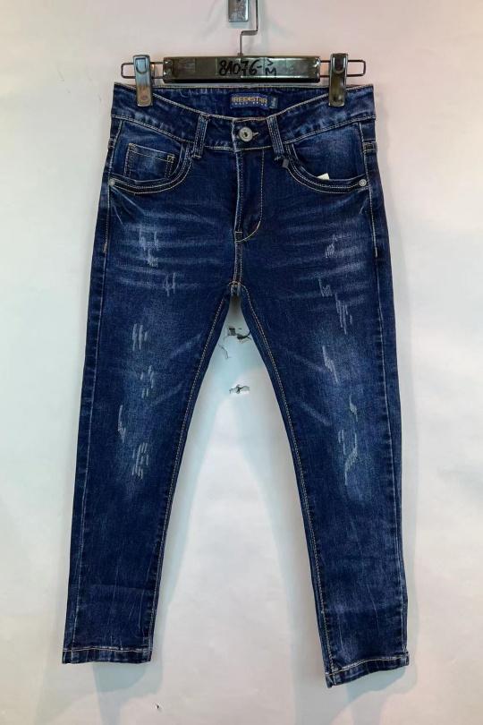 Bas Enfant & Bébé  Bleu jean Free Star 81076S Efashion Paris