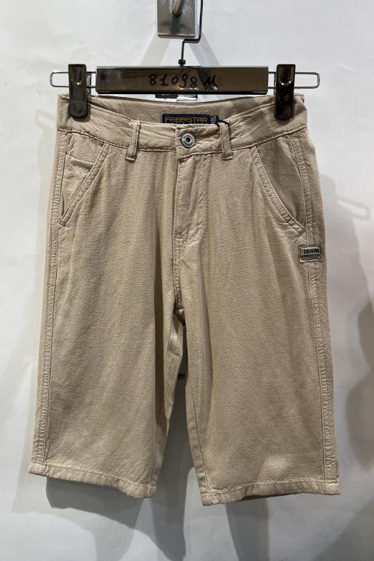 Bas Enfant & Bébé  Kaki Free Star 81098-L 8-16 Efashion Paris