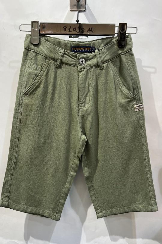 Bas Enfant & Bébé  Kaki Free Star 81098-L 8-16 Efashion Paris