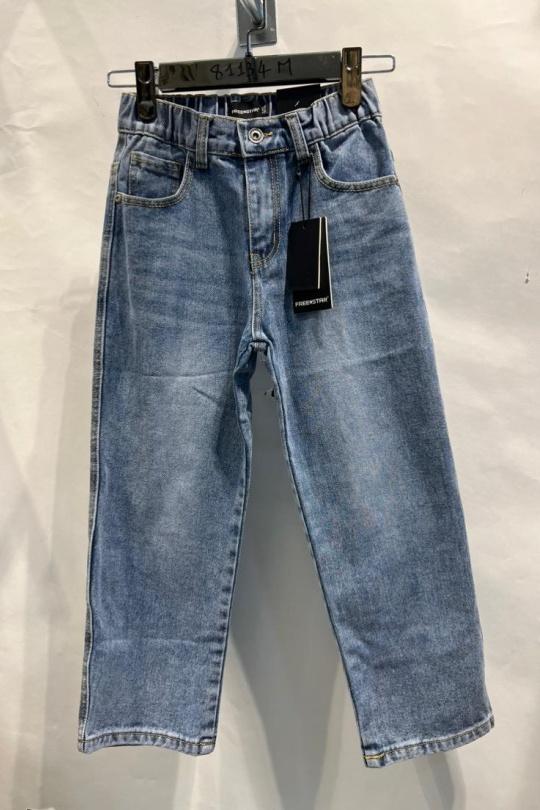 Bas Enfant & Bébé  Bleu jean Free Star 81134M Efashion Paris