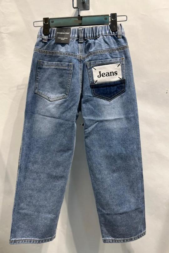 Bas Enfant & Bébé  Bleu jean Free Star 81134M Efashion Paris