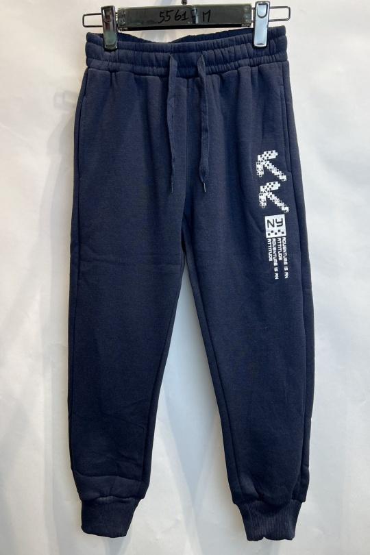 Bas Enfant & Bébé  Noir Free Star 55617M Efashion Paris