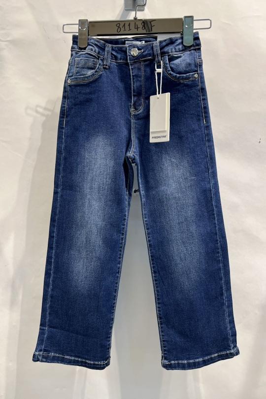 Bas Enfant & Bébé  Bleu marine Free Star 81148F Efashion Paris
