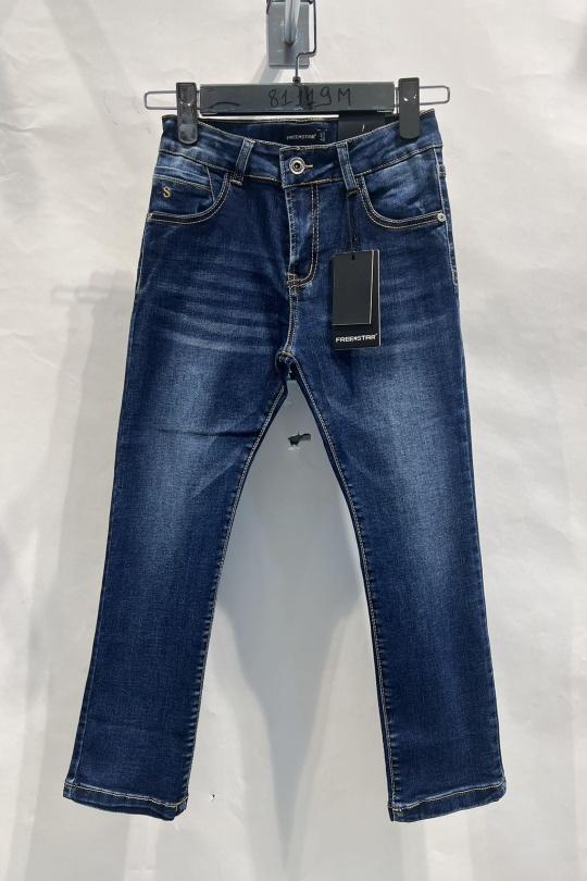 Bas Enfant & Bébé  Bleu jean Free Star 81119S Efashion Paris