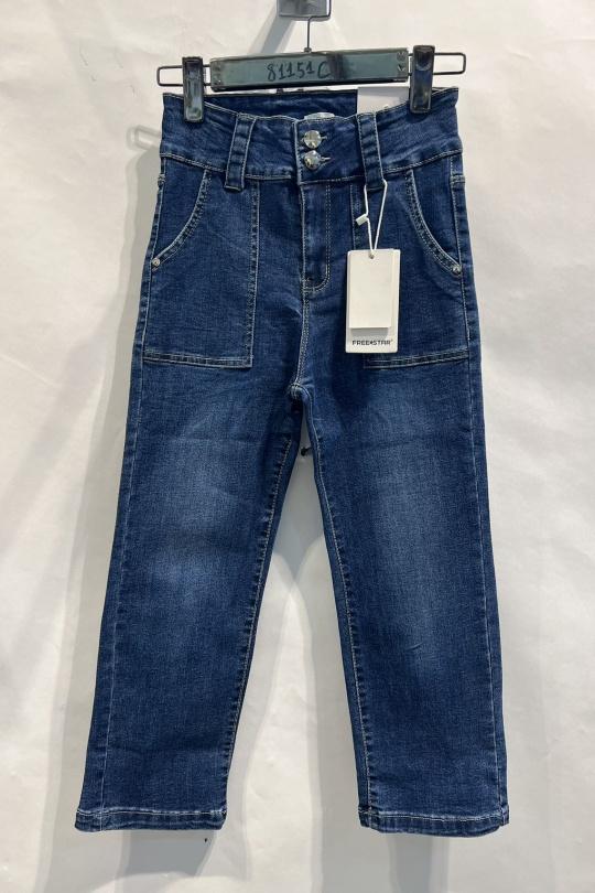 Bas Enfant & Bébé  Bleu jean Free Star 81151M Efashion Paris