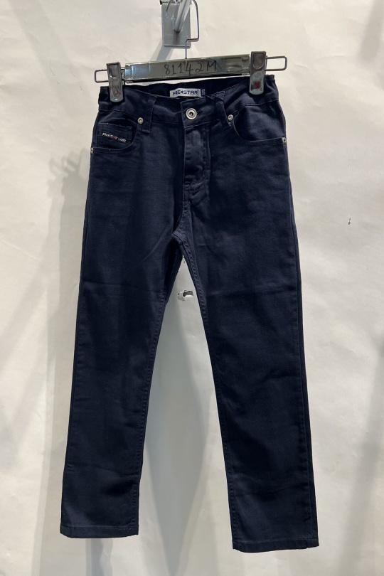 Bas Enfant & Bébé  Beige Free Star 81142M Efashion Paris