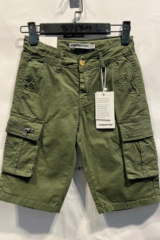 Bas Enfant & Bébé  Noir Free Star 81157-S Efashion Paris