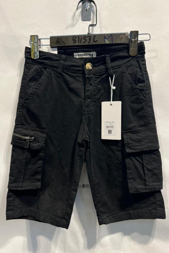 Bas Enfant & Bébé  Noir Free Star 81157-S Efashion Paris