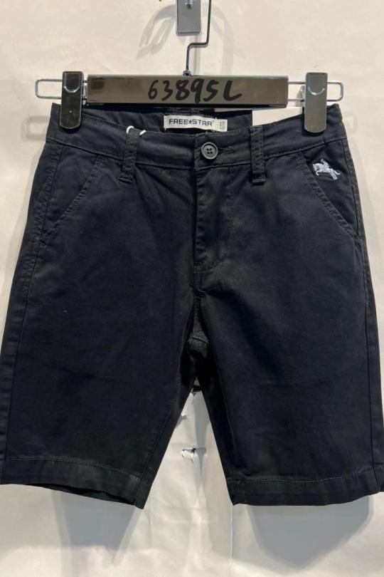 Bas Enfant & Bébé  Beige Free Star 63895L Efashion Paris