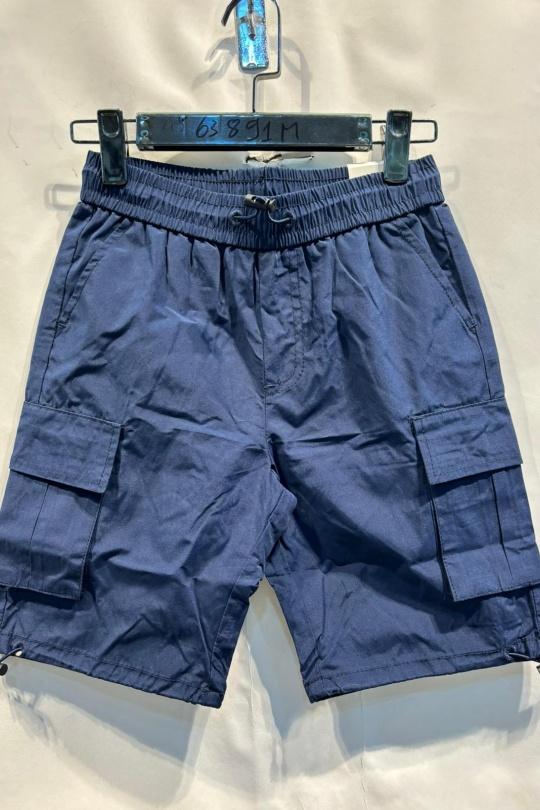 Bas Enfant & Bébé  Bleu marine Free Star 63891-M Efashion Paris