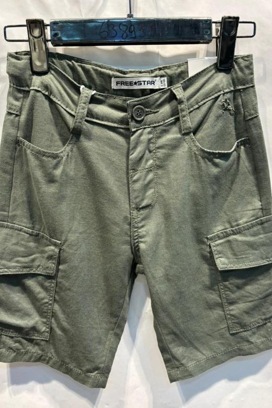 Bas Enfant & Bébé  Kaki Free Star 63893-M Efashion Paris