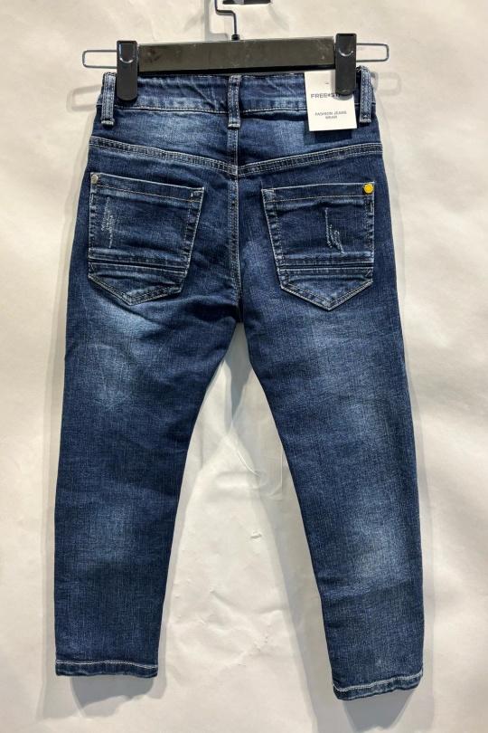 Bas Enfant & Bébé  Bleu jean Free Star 90005-M Efashion Paris