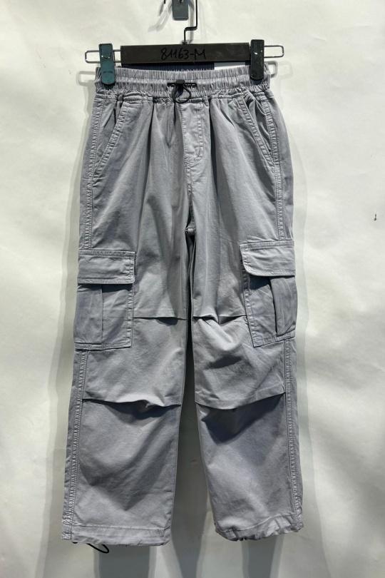 Bas Enfant & Bébé  Gris Free Star 81163-M Efashion Paris