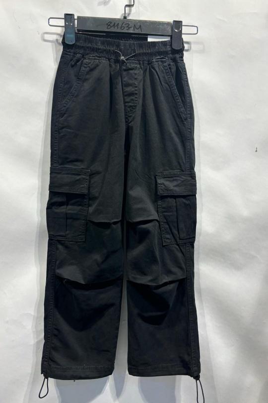 Bas Enfant & Bébé  Gris Free Star 81163-M Efashion Paris