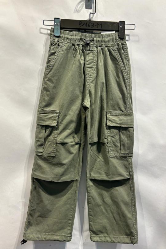 Bas Enfant & Bébé  Gris Free Star 81163-M Efashion Paris