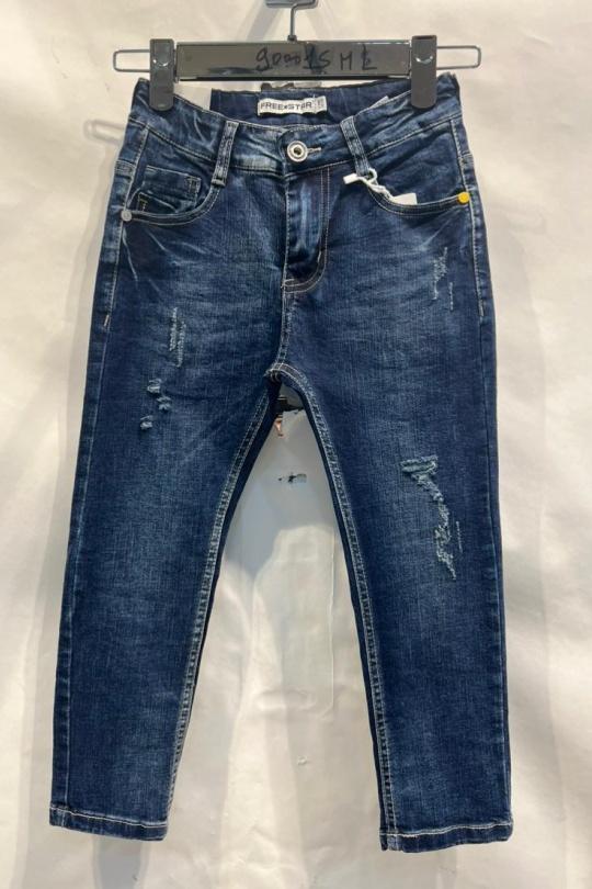 Bas Enfant & Bébé  Bleu jean Free Star 90001-L Efashion Paris