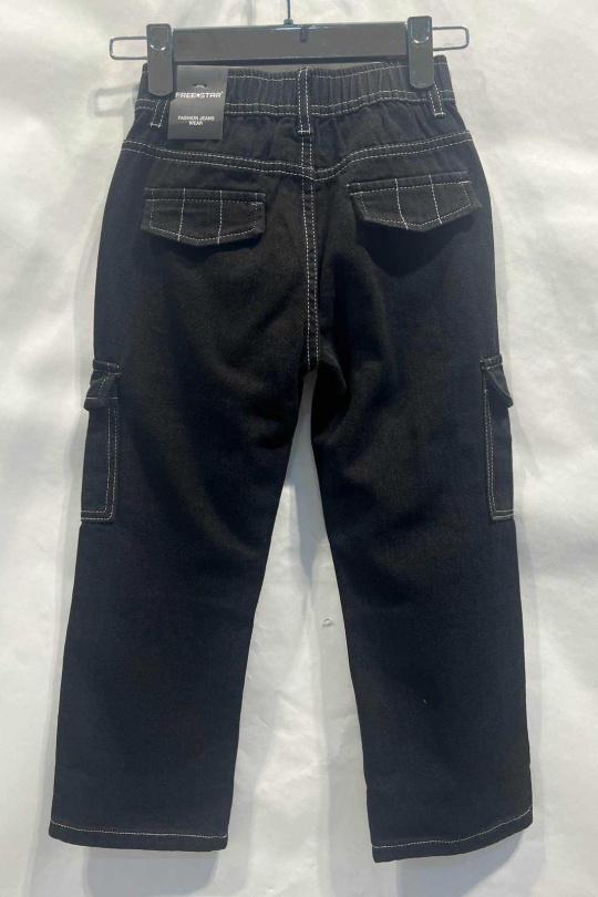 Bas Enfant & Bébé  Noir Free Star 81178-M4-14 Efashion Paris