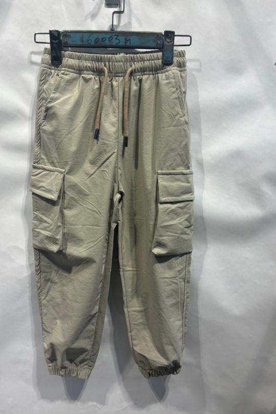 Bas Enfant & Bébé  Beige Free Star 60003M4-14 Efashion Paris