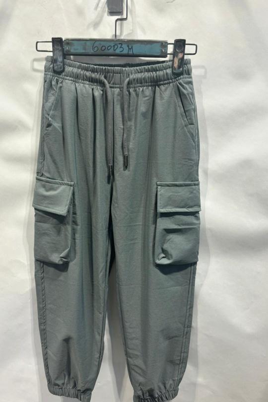 Bas Enfant & Bébé  Beige Free Star 60003M4-14 Efashion Paris