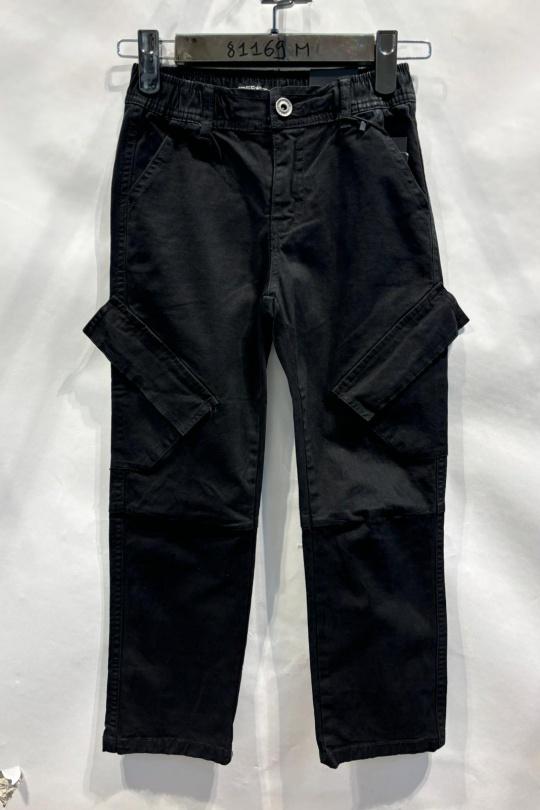 Bas Enfant & Bébé  Camel Free Star 81169-L8-16 Efashion Paris