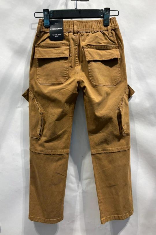 Bas Enfant & Bébé  Camel Free Star 81169-L8-16 Efashion Paris