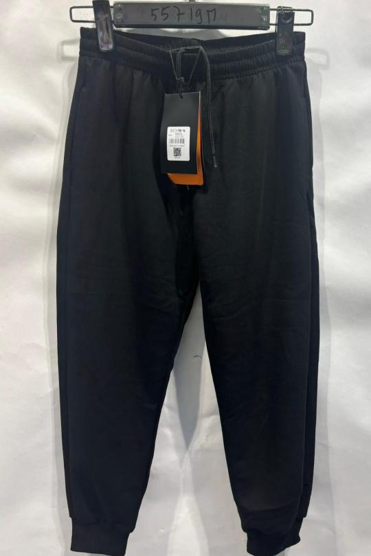 Bas Enfant & Bébé  Noir Free Star 55719M4-14 Efashion Paris