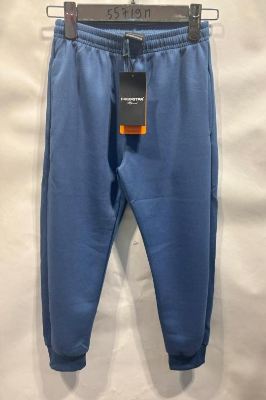 Bas Enfant & Bébé  Noir Free Star 55719M4-14 Efashion Paris