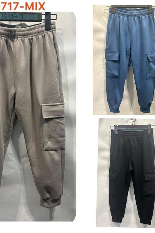 Bas Enfant & Bébé  Couleurs mélangées Free Star 55717-MIX Efashion Paris