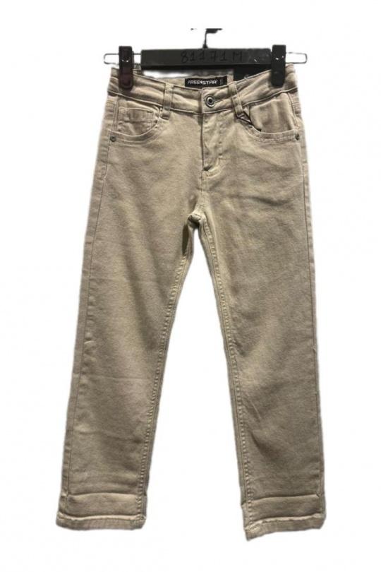 Bas Enfant & Bébé  Beige Free Star 81171-M4-14 Efashion Paris