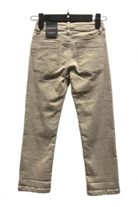 Bas Enfant & Bébé  Beige Free Star 81171-M4-14 Efashion Paris