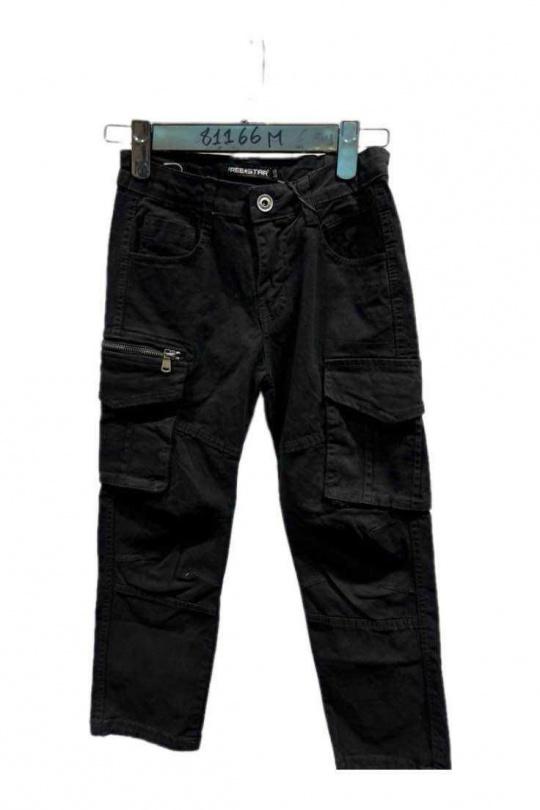 Bas Enfant & Bébé  Kaki Free Star 81166L Efashion Paris