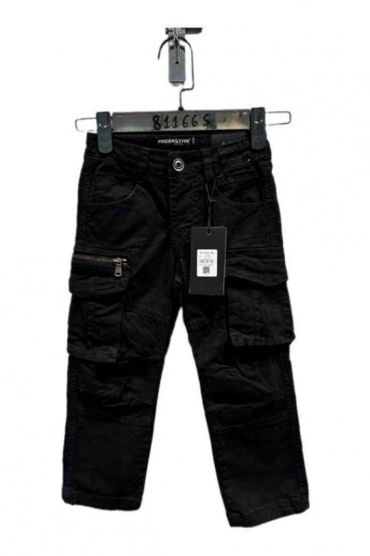 Bas Enfant & Bébé  Noir Free Star 81166S Efashion Paris