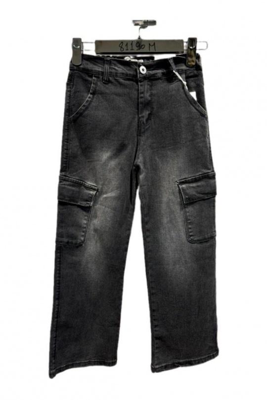 Bas Enfant & Bébé  Noir Free Star 811904-14 Efashion Paris
