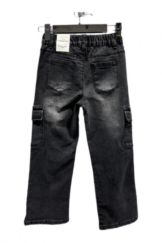 Bas Enfant & Bébé  Noir Free Star 811904-14 Efashion Paris