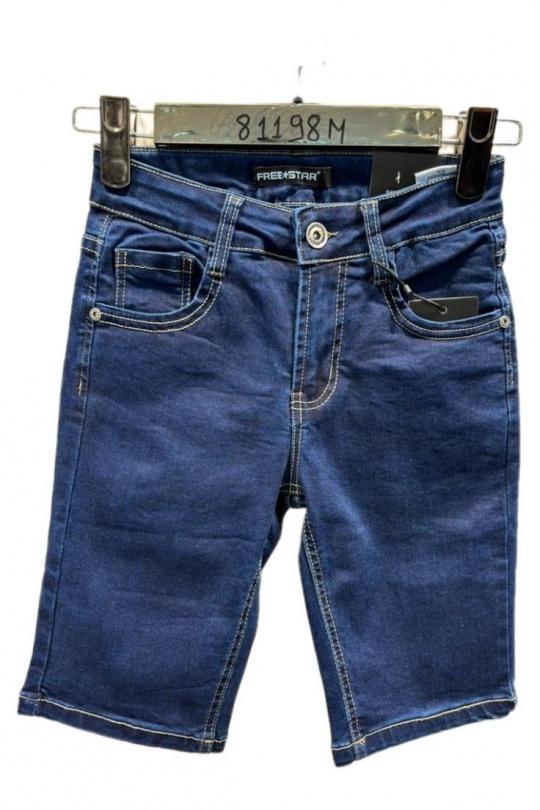 Bas Enfant & Bébé  Bleu jean Free Star 811984-14 Efashion Paris