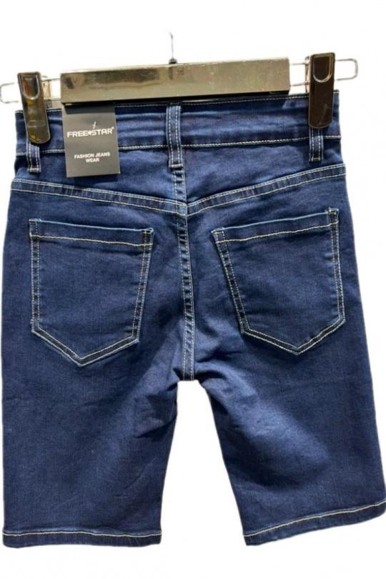 Bas Enfant & Bébé  Bleu jean Free Star 811984-14 Efashion Paris