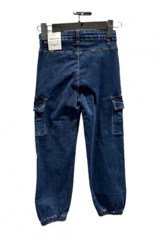 Bas Enfant & Bébé  Bleu jean Free Star 811934-14 Efashion Paris