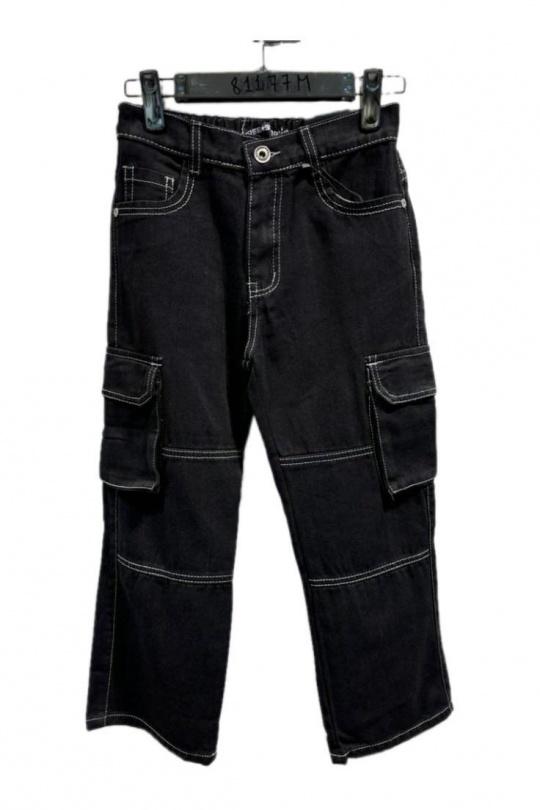 Bas Enfant & Bébé  Noir Free Star 811774-14 Efashion Paris